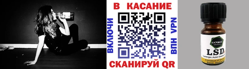 Сколько стоит Берёзовский Амфетамин А ПВП Меф мяу мяу COCAIN