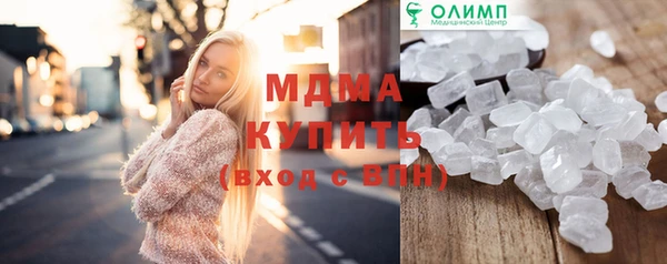 мет Алзамай