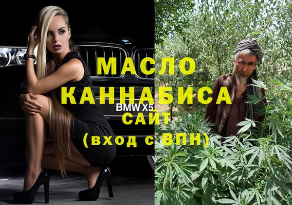 мет Алзамай