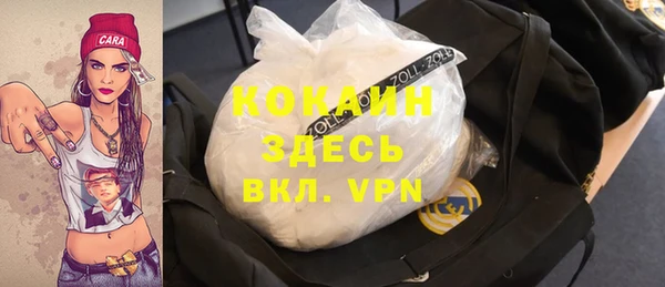 мет Алзамай