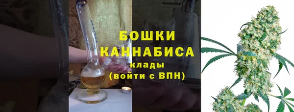 каннабис Алексин