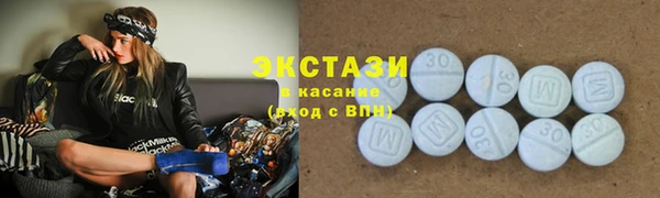 мет Алзамай