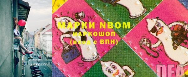 мет Алзамай
