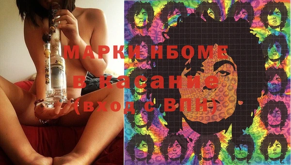 мет Алзамай