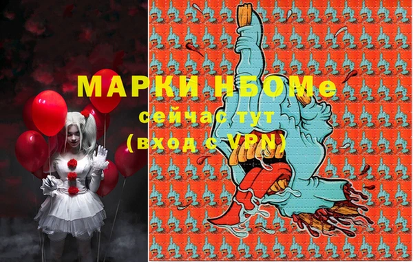 каннабис Алексин