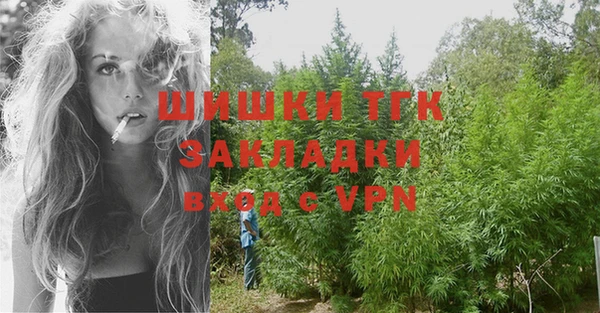 ALPHA PVP Алексеевка