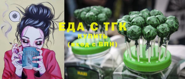 каннабис Алексин