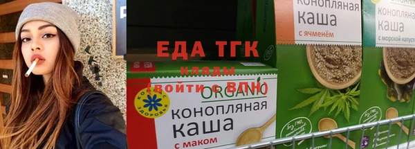 каннабис Алексин