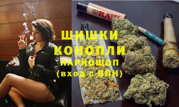 ALPHA PVP Алексеевка