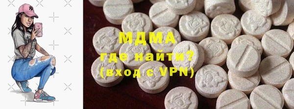 мет Алзамай