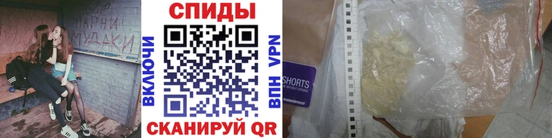кракен зеркало  darknet какой сайт  МЕТАМФЕТАМИН винт  купить наркоту  Берёзовский 